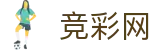 2026美加墨世界杯-中国体彩全球赛事中心